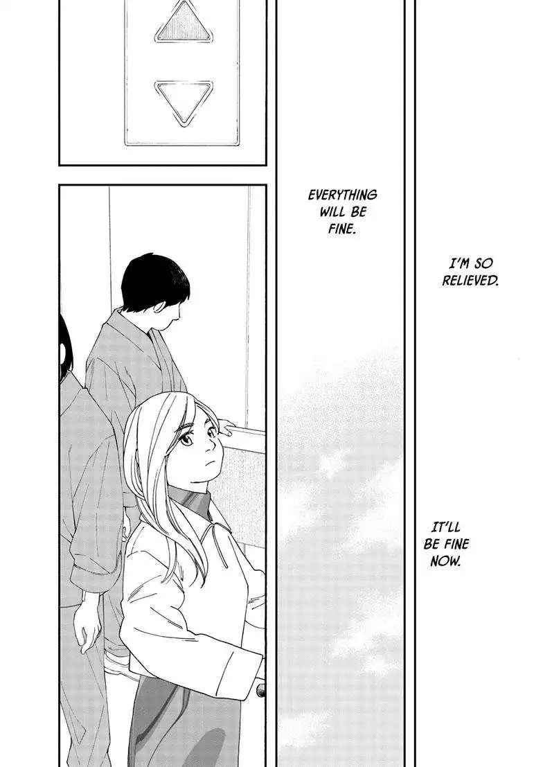 Kimi wa Houkago Insomnia Chapter 118 16